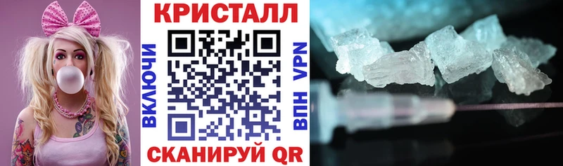 АМФ 97% Курск