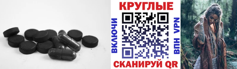 ЭКСТАЗИ Philipp Plein  Курск 
