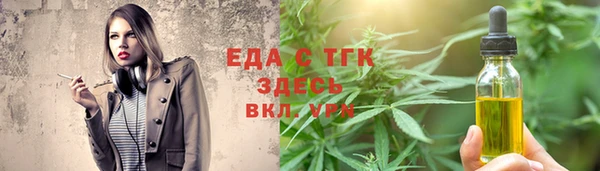 соль курить ск Алзамай