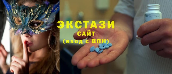 соль курить ск Алзамай