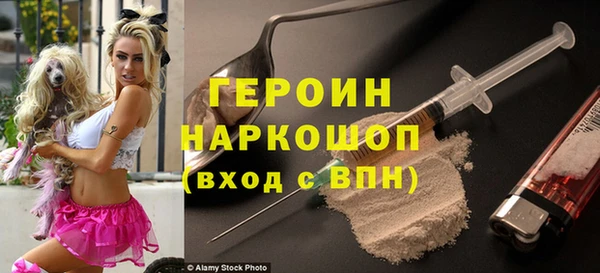 каннабис Корсаков